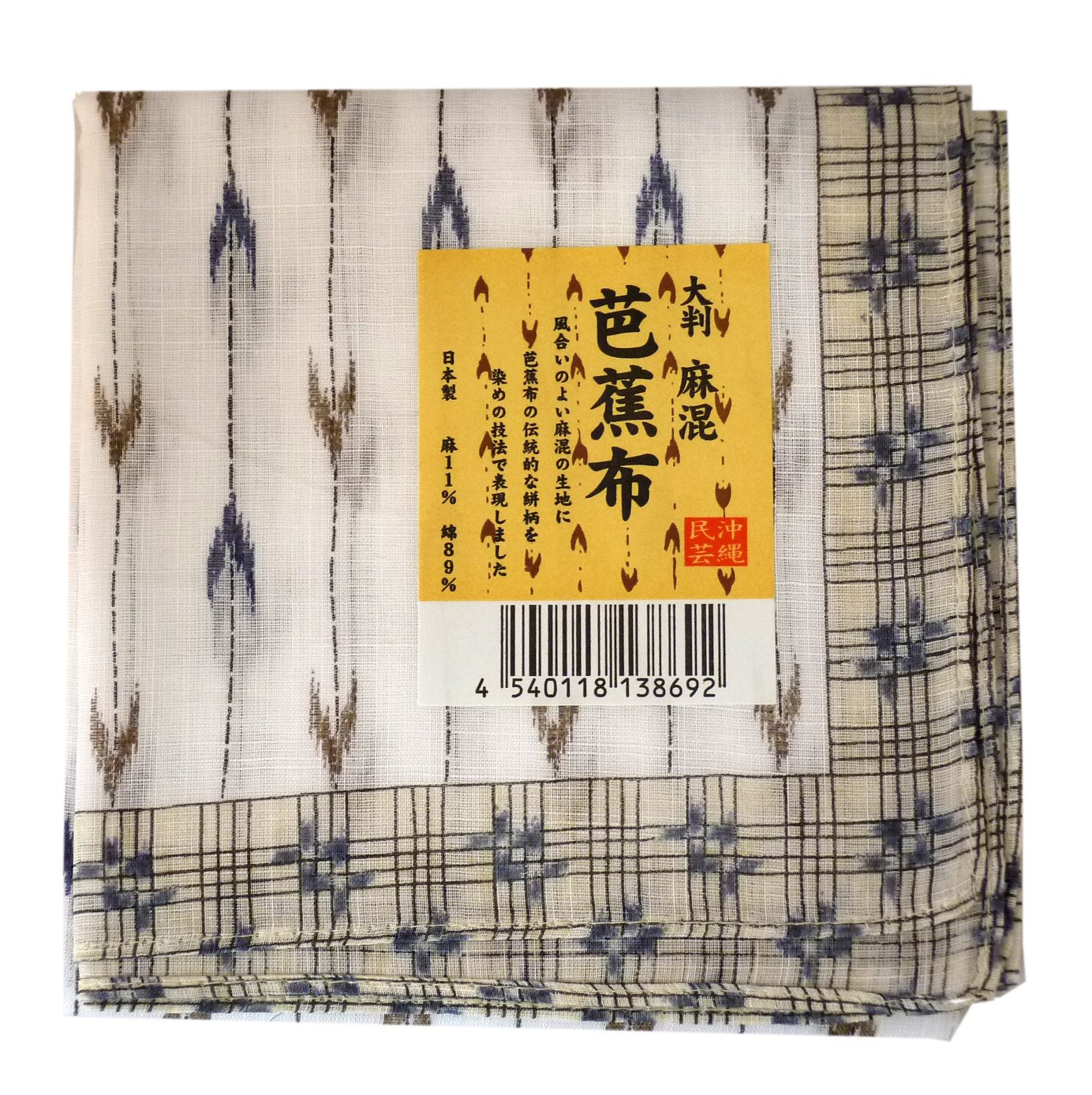 Amazon.co.jp: 大判麻混 芭蕉布ハンカチ(白)×4枚 : ファッション Amazon.co.jp: 大判麻混 芭蕉布ハンカチ(白)×4枚 : ファッション